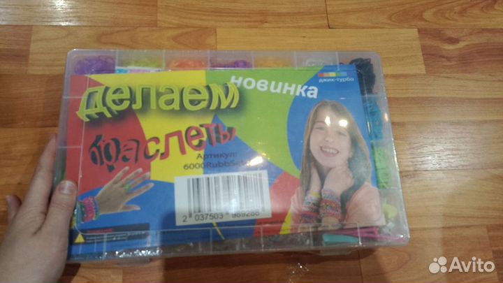 Подарочный набор для девочек