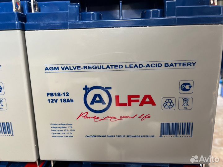 Аккумуляторы для генератора 12v 18Ah / (12Ah)