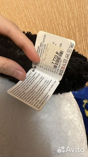 Панда игрушка мягкая