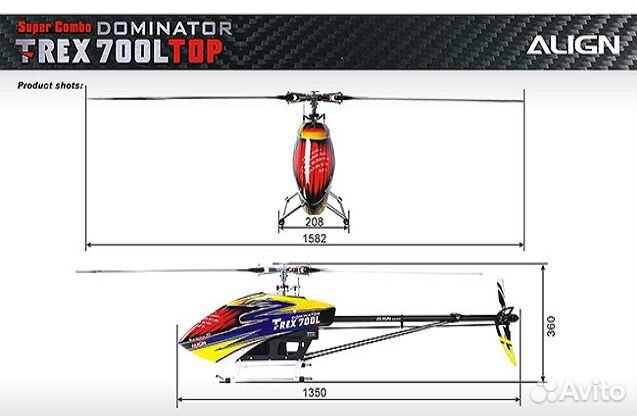 Align trex 700L Dominator