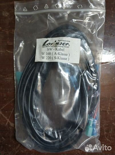 Кабель питания Lorinser