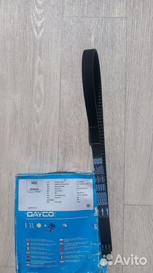 Ремень грм 94950 dayco