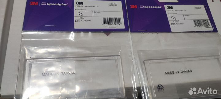 Линза увелечительная спидглас вместо очков