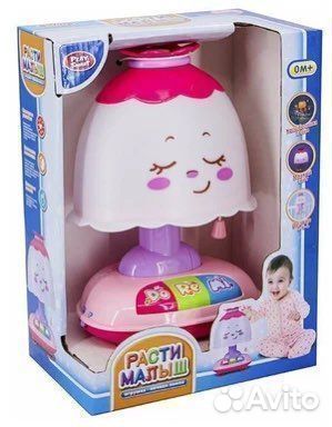 Интерактивная развивающая игрушка Ночник подсветка