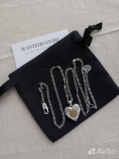 Цепочка с кулоном сердце