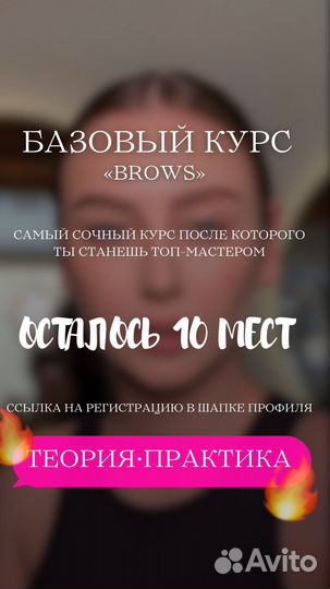 Smm продвижение