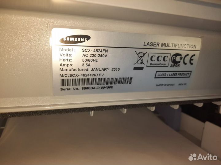 Принтер мфу Samsung SCX-4824FN