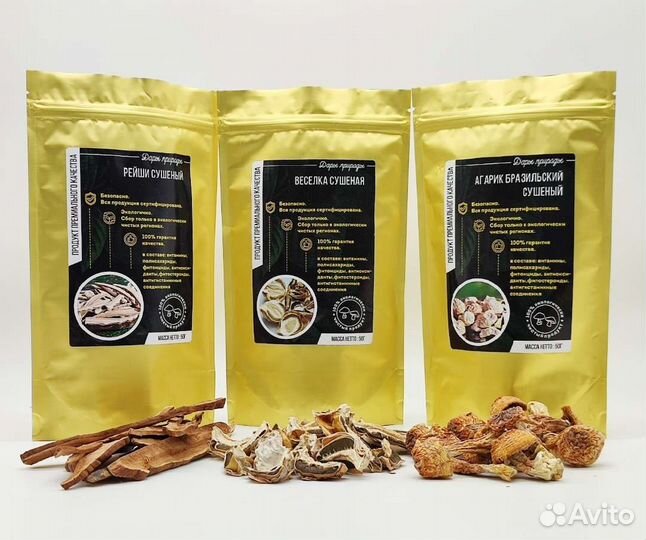 Веселка Хабаровск Рейши Агарик Шиитаке Мейтаке