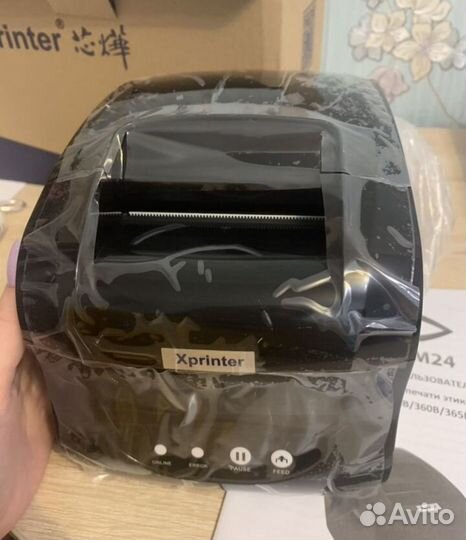 Термопринтер Xprinter xp 365b