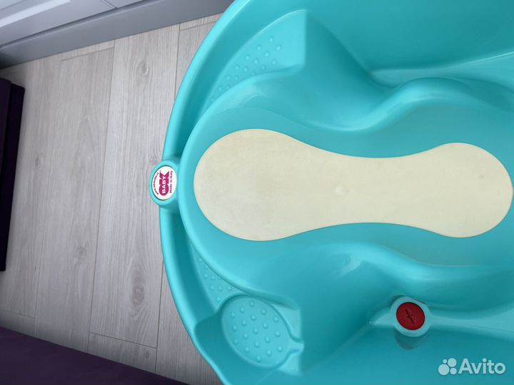 Ванночка для купания