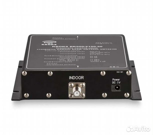 Усилитель интернета и сотовой связи. Репитер 2G/3G