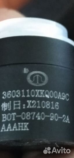 3603110XKQ00A9C Датчик парковки Haval F7X F7
