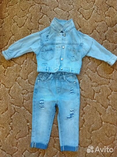 Детские вещи