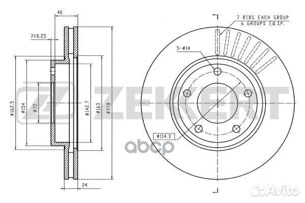 Диск торм. перед. Ford Maverick III 01- Mazda