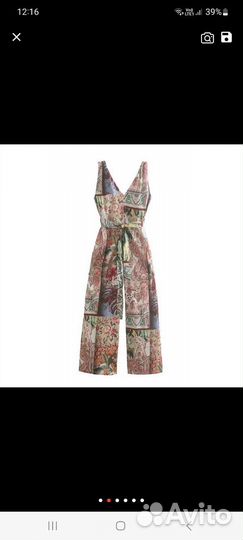 Комбинезон