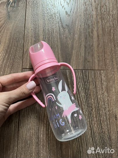 Бутылочка 0+ новая