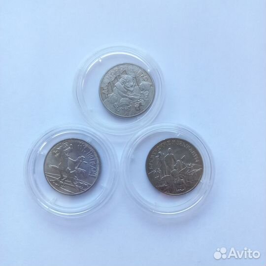 Набор монет мультики