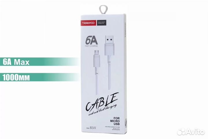 USB Кабель Tranyoo (1m, 6A)