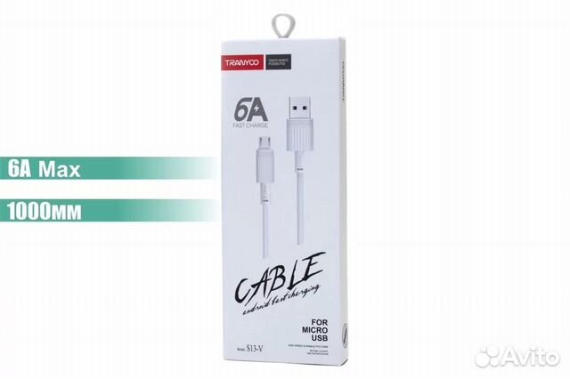 USB Кабель Tranyoo (1m, 6A)