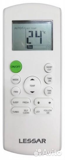 Сплит-система