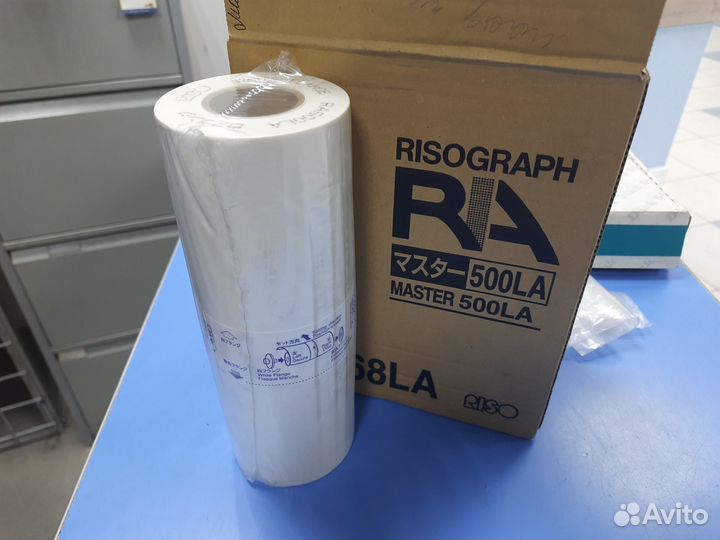 Мастер-пленка riso S-568LA
