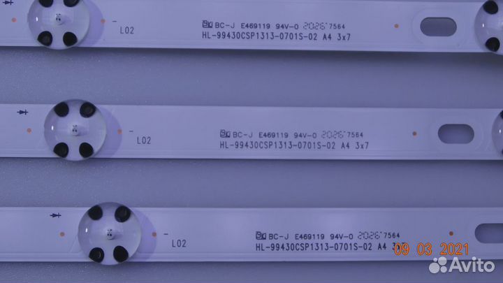 LC43490117A HL-99430CSP1313-0701S-02 A4 3X7