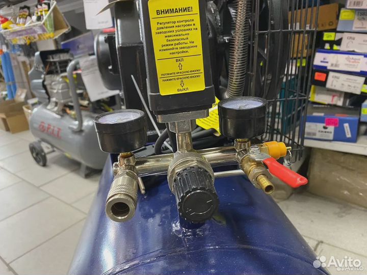 Компрессор воздушный Magnus PV-360/100S