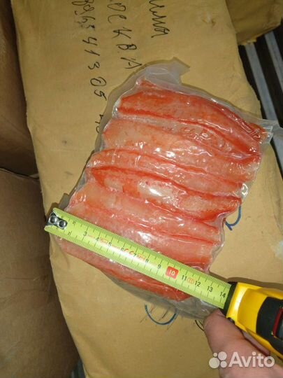 Фаланга Стригуна