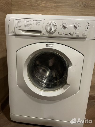 Стиральная машина на запчасти