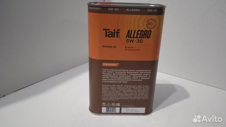 Моторное масло синтетика Taif Allegro 5W-30 - 1л