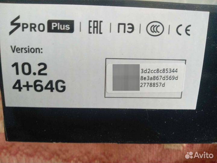 Головное устройство teyes spro plus 4-64gb