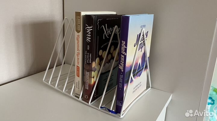 Подставка разделитель органайзер для книг