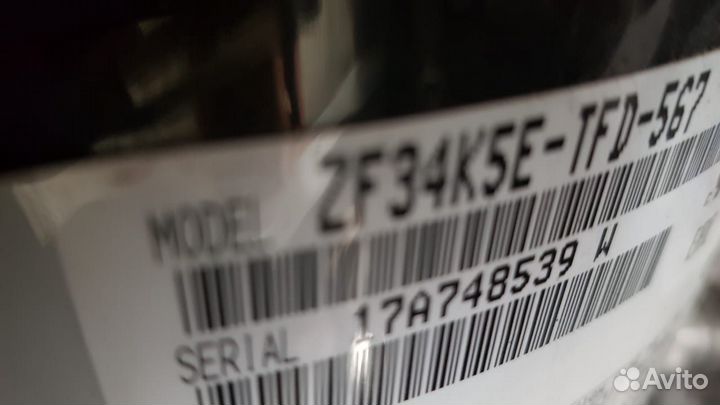 Copeland холодильный агрегат / централь