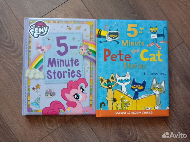 Детские книги на английском