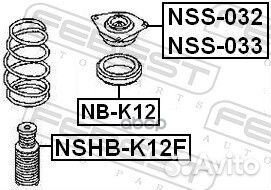 NSS-033 опора амортизатора переднего Nissan Mi