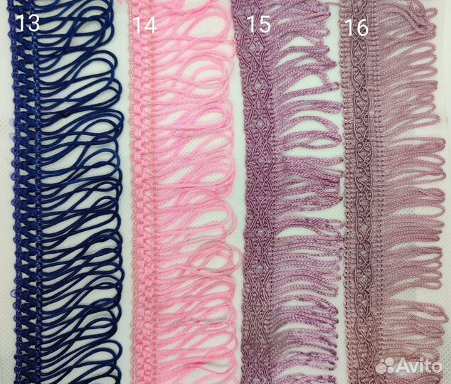 Бахрома 32 оттенка декоративная