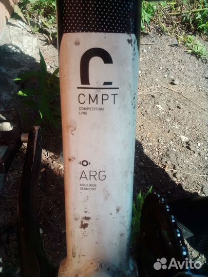 Велосипед MTB Cube Attention 29