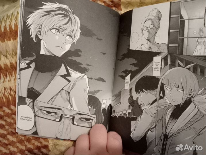 Манга токийский гуль re1