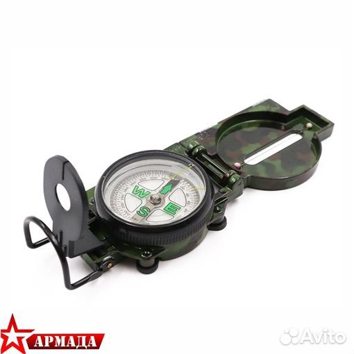 Компас 