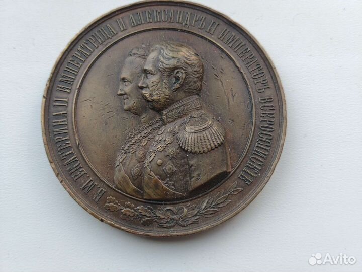 Настольная медаль,За службу и храбрость