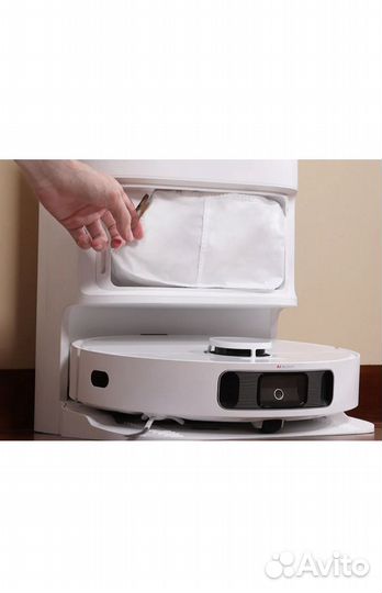 Робот-пылесос Dreame Bot L10s Ultra белый