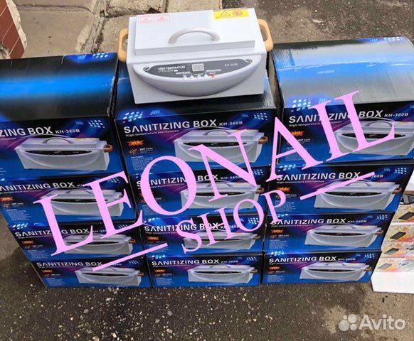 Электронный Сухожар / Новый / гарантия