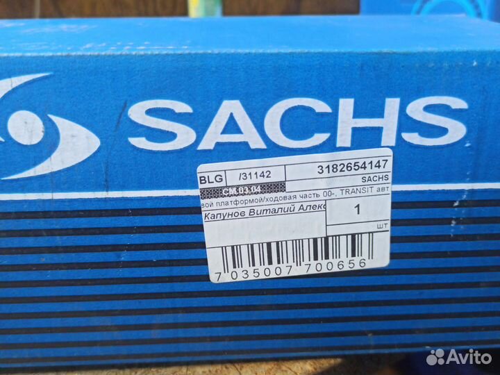 Подшипник выжимной Sachs 3182654147