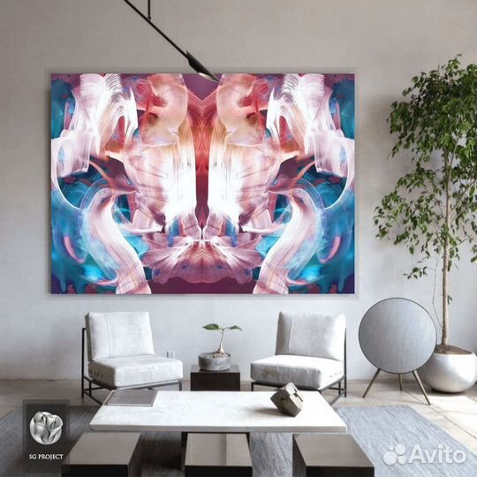 Картина-Созидательная энергия