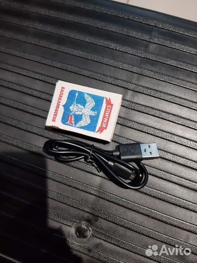 Провод USB Type-C 20 см