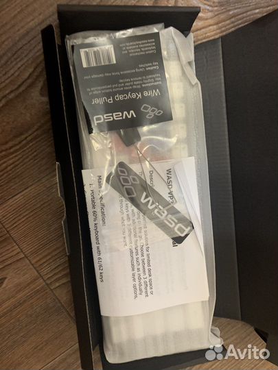 Механическая клавиатура M Power by Skeletor 61-Key