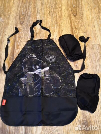 Новый фартук с нарукавниками для уроков труда Eric