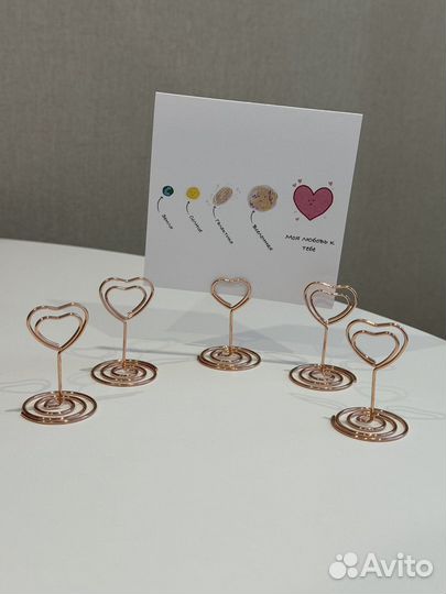 Держатели для фотографий