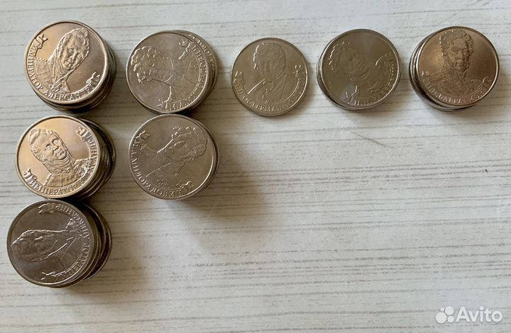 Обмен/ продажа монет бим, гвс, война 1812 года