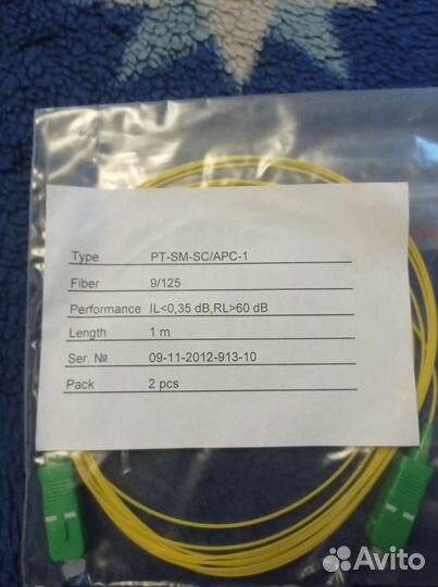 Патч корд оптический